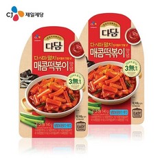 83f1014ade9f9a782671f0d2ee08a3c9a957b373f7b35de398f9c4f0cb1c.jpg