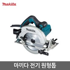 //상품명
