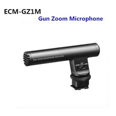 ecm-gz1m