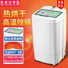 d1814ec0fb49933b1288615c4eb03fb1eef1246cf45d161f78922782bc14.jpg