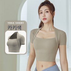 가짜 투피스 프렌치 숄 트레이닝 상의 여일체형 고정 가슴 패드어깨 요가복 반팔 티