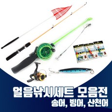 acae00d11ede514058e34883bbdfce943e22c7bd671cde8a5dcb7e27912c.jpg