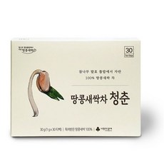 국내산율무아침농산