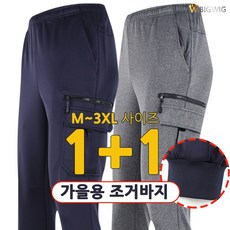 정수기아저씨