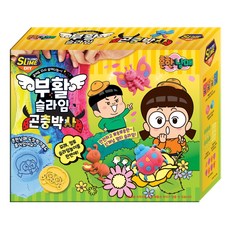 신기동제과점슬라임