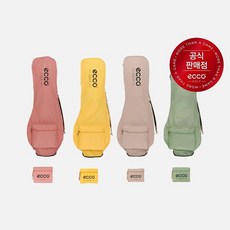 트래블위캔드백