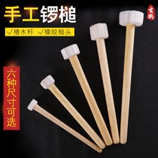 8be1120dfe918ec395da92ec1c6eccca7f461a08ad49e72d9c3381063a1c.jpg