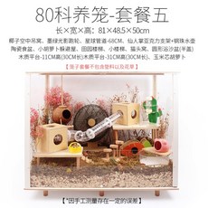 1a5d02dbee216ccdb1157d53eb5a3411d9e8dfe4b8c630aa86933f3d7061.jpg