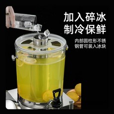 냉음료디스펜서음료수디스펜서뷔페