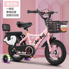 삼천리4발자전거