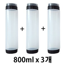 국산 거꾸로소스통 실리콘 튜브 흐르지않는 시럽통 위아래 더블뚜껑 소스통, 3개, 800ml