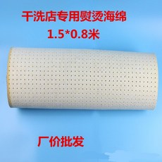 009b1b0b9675de5aa9aefd4d87bf24a1b8e7ce1a3873d314cb1e84281142.jpg