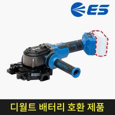 esiu22xt TOP01