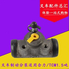 18톤지게차