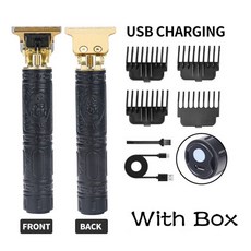 페이스팩토리바디트리머