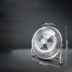 에어보나대형선풍기