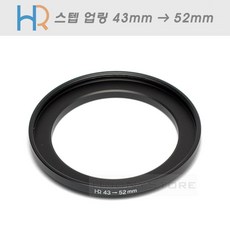 스텝업링43mm