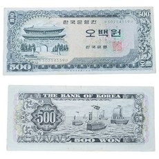 이마트금액권 TOP01