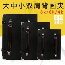 91f7eaf8a3134a0641b7ffdc52632b568310f19b028710d6a65f7f7261e0.jpeg