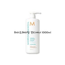 모로칸 오일 하이드레이팅 컨디셔너 1000ml, 1개