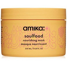 amika soulfood nourishing Mask 8 Fl oz 아 미카 소울 푸드 뉴/9660109, 상세내용참조, 상세내용참조