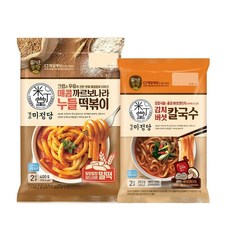 미정당칼국수