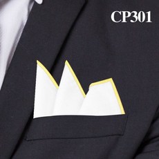 정장손수건