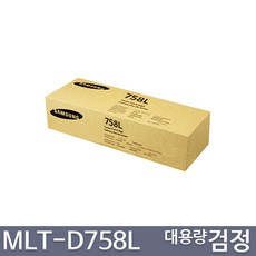 mlt-r758