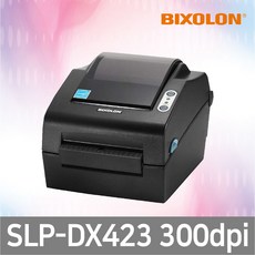 slp-dx423