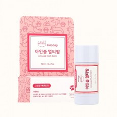 [아인솝] 펫 멀티밤 14g, 1개, 상세설명 참조