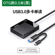 cfexpresstypeb소니