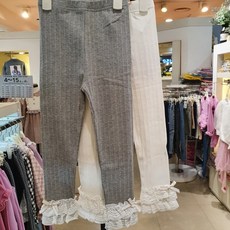코코앙팡