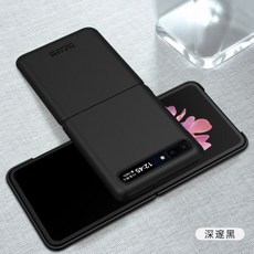 갤럭시 제트플립 Z flip 1 2 Z플립 5G LTE 럭셔리 패턴 케이스
