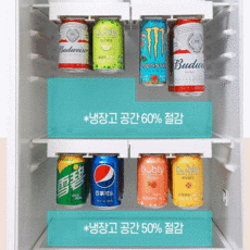 캔음료냉장고