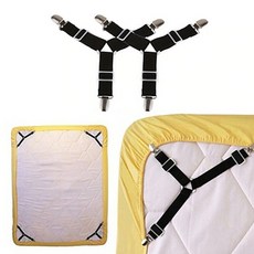 매트릭스고정
