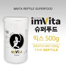 임비타 렙타일 슈퍼푸드 믹스 500g / 크레스티드게코 먹이, 1개 - 임비타