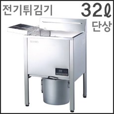 gw-ef702