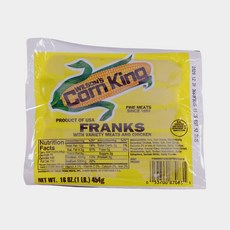 콘킹소세지고염