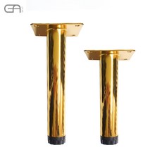 높낮이조절다리