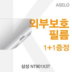 듀가드팜레스트