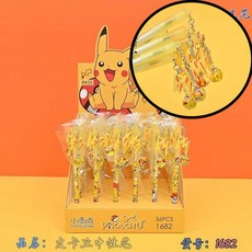 포켓몬아크릴펜던트