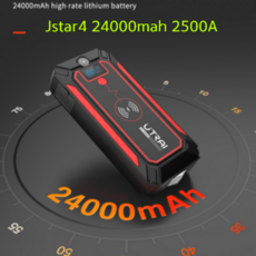 24v50a밧데리충전기