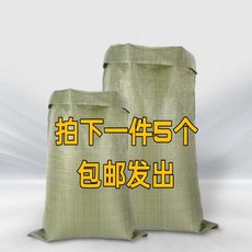 a025d629418bc300618ecad8742c70dd8c08d2363da82eed92bb82124c24.jpg