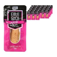 맘마또