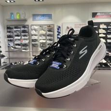 스케쳐스고런엘리베이트