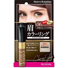 헤비 로테이션 컬러링 아이 브로우 06 핑크 브라운 8g, 단일상품, 단일상품