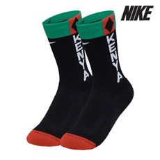 나이키멀티플라이어