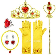 베이비소이 옐로우 공주 왕관 봉 목걸이 장갑 귀걸이 반지 악세사리 세트, 1개, 노랑