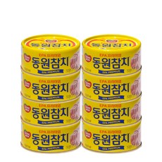 동원 참치 EPA 프리미엄