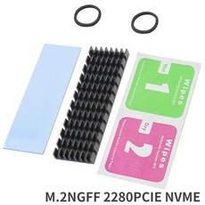 m.2방열